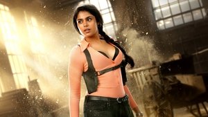Mathu Vadalara 2