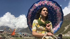 केदारनाथ