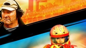 Coches de fuego