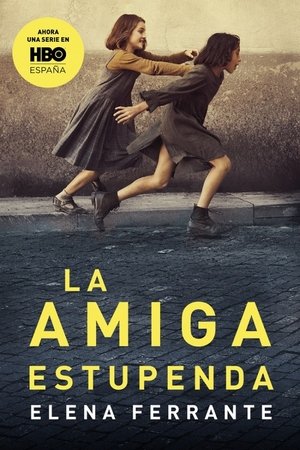 La amiga estupenda
