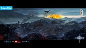 The Sword of Dawn