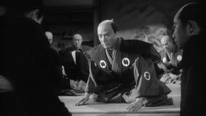 The 47 Ronin