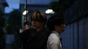 恋い焦れ歌え