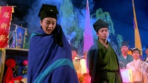 花田囍事