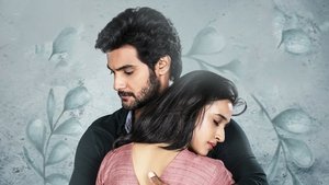 అతిధి దేవోభవ