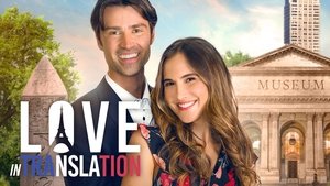 Love in Translation