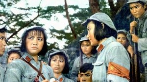 El Destacamento Rojo de Mujeres