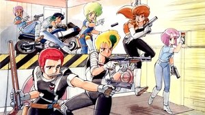 Gall Force: Eternal Story