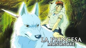 La princesa Mononoke