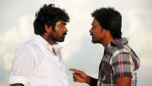 Vanmam