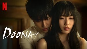 ¡Doona!