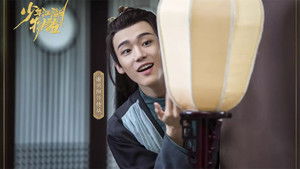 The Birth of The Drama King