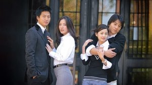 Love Story in Harvard