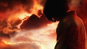 Fading of the Cries
