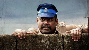 தண்டட்டி