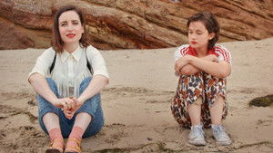 Cómo termina (How It Ends)