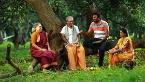 பலே வெள்ளையத் தேவா