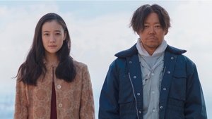 彼女がその名を知らない鳥たち