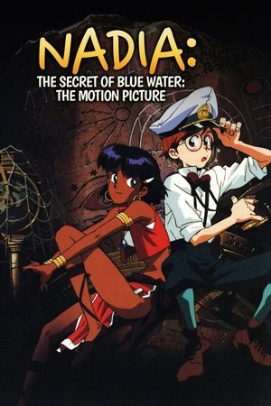 Nadia: El misterio de la piedra azul - La película