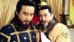 태조 왕건