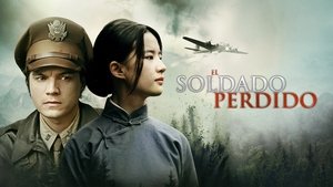 El soldado perdido