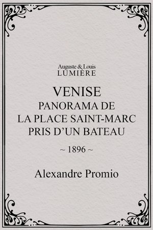 Venise, panorama de la place Saint-Marc pris d'un bateau