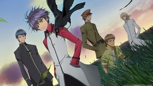 Hakkenden: Touhou Hakken Ibun