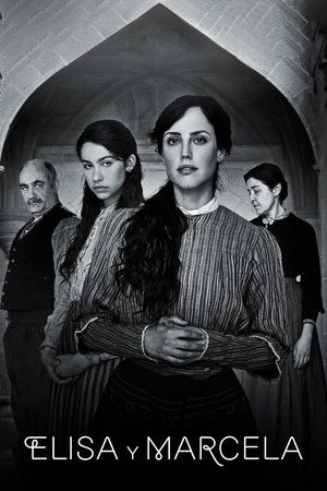 Elisa y Marcela