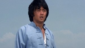 虎豹龙蛇鹰