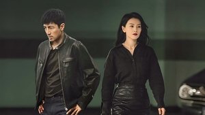 绝密较量
