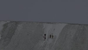 基地之侧
