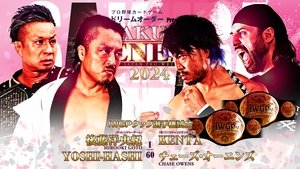 NJPW Sakura Genesis 2024