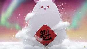 游子吟