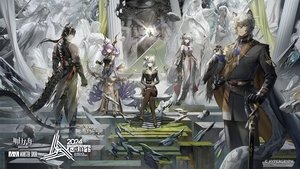 《明日方舟》2024「音律联觉-不觅浪尘」