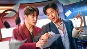เพราะแฟนเก่าเปลี่ยนแปลงบ่อย