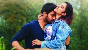కృష్ణ వ్రింద విహారి