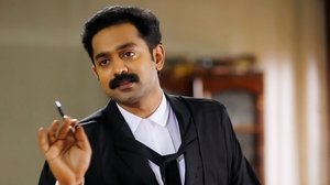 O.P.160/18 കക്ഷി: അമ്മിണിപ്പിള്ള