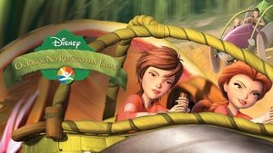 Los Juegos de la Hondonada de las Hadas