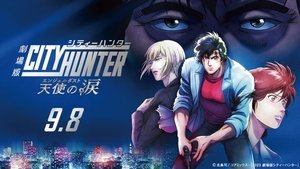 City Hunter the Movie: Angel Dust