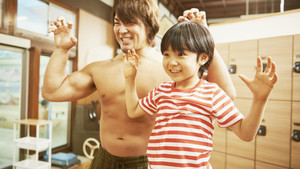 My Dad Is A Heel Wrestler