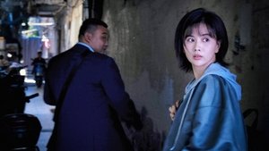 白夜破晓