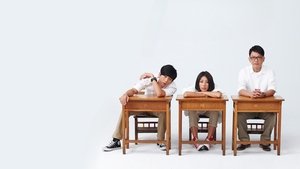 罪美麗