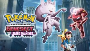 La película Pokémon: Genesect y el despertar de una leyenda
