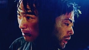 その夜の侍