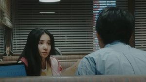 Last Scene