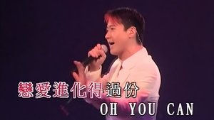 Leon Live is Live 演唱會