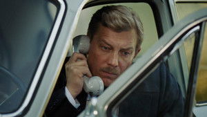 Высшая мера