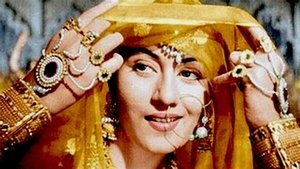 मुगल-ए-आज़म