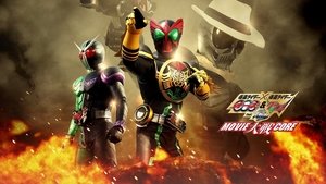 Kamen Rider x Kamen Rider OOO & W Presentando a Skull - Movie Taisen Core