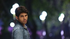 ఒక్క క్షణం